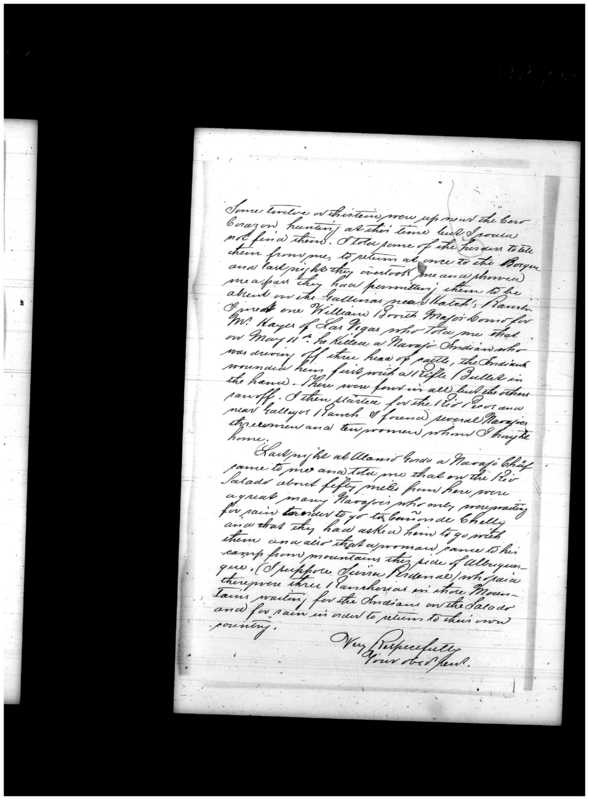 Primary page